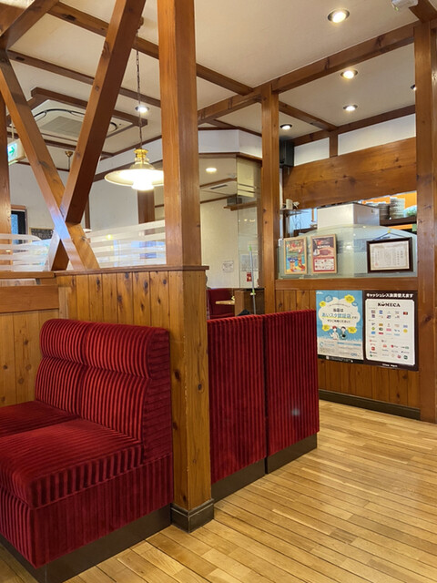 Komeda Coffee Ten Nanto Tomori Ten photo 4