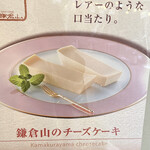 ローヤル珈琲店 - 