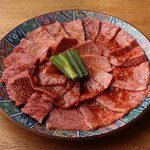 Assorted red meat 500g