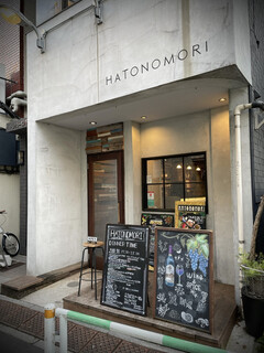 HATONOMORI - 