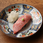 Specially selected beef nigiri (1 piece)