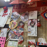 お好み焼き 山ちゃん - 