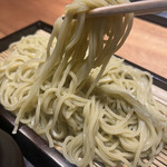 Oryouri ginza soba maruginza - 