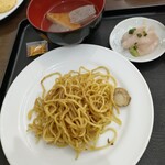 ANAホリデイ・イン - 