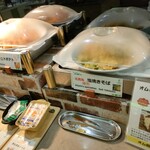 ANAホリデイ・イン - 塩焼きそば