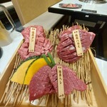 板前焼肉 一牛 - 