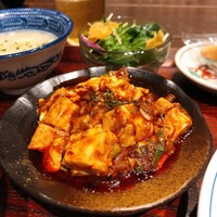 中華旬彩 森本 - 麻婆豆腐