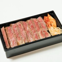 にくTATSUの「お弁当」各種