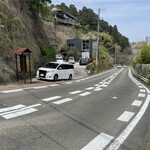 松石 - 店前の鹿落坂