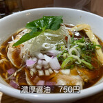 中華そば 上田製麺店 - 