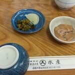 丸入水産 - お通し