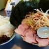 ラーメンショップ 椿 玉造店