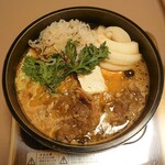 Sukiyaki Sankousha - 色が変わるくらいが食べ頃です。