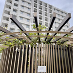 沖縄逸の彩ホテル - 温泉からの風景