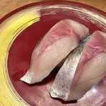 Kaitensushi Ookura - 