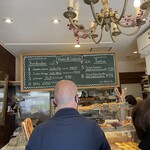 ブーランジェリー ボネダンヌ - 