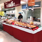 Taishuu Sakaba Shakumambariki - 藤崎百貨店「春の北海道展」への出店です。