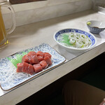 あいうえお - 