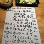 （説明なし）
