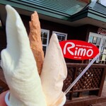 Gelateria Rimo - 