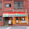 ガザル 椿森店