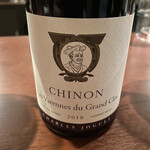 アイニーク - 華やかなオーナーのようなワインですね