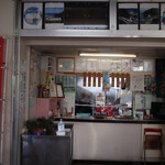 三陸リアス亭 - 