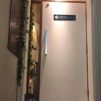 ビストロMER - 