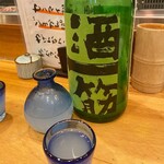 h Yakitori No Gunzou - 日本酒