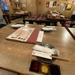 Umanamiya Shimbashi - 