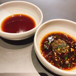 焼肉ホルモン 風土. - タレ2種類