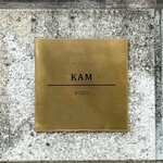 restaurant KAM﻿ - 看板