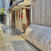 山玄茶 - 