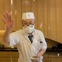 山玄茶 - 
