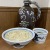 釜あげうどん 長田 in 香の香