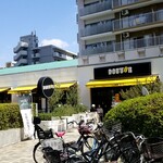 ドトールコーヒーショップ - 光が丘ふれあいの径