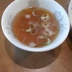 Shiyou Raiken - チャーハンに付くスープ