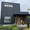 畑のキッチン orto