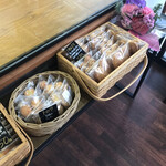 シャ・ノワール - 