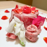 横浜 うしみつ - 