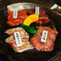 鐵 - 