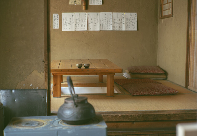 Soba Kiri Ukou An photo 4