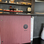 ショウズ スシバー＆ダイニング - 