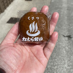 松むら饅頭 - 