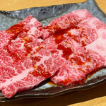 Yakiniku Geki - 