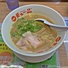 Tenka Ippin - こってりラーメン