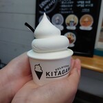 北川牛乳店 - 生ジェラートカップ