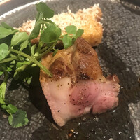 THE KAWABUN NAGOYA - 