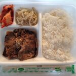 きむち屋 - 牛カルビ弁当