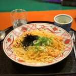 Goemon - 